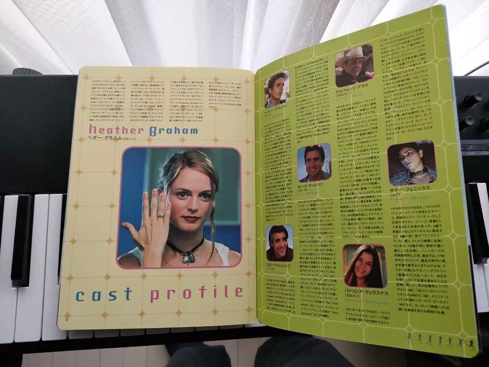 Committed - Non Stop Girl Japanese Movie Program Pamphlet 2000 Graham Heather