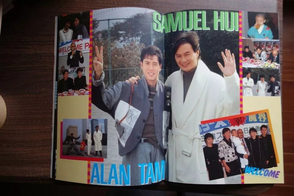 Aces Go Places 4 1986 Till Death Do W 1982 Japanese Film Movie Program Pamphlet