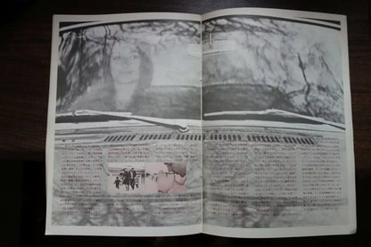 A Man And A Woman Japanese Movie Program Pamphlet 1966 Lelouch