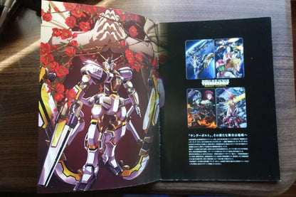 Gundam Thunderbolt Bandit Flower Japanese Anime Film Movie Program Pamphlet 2017