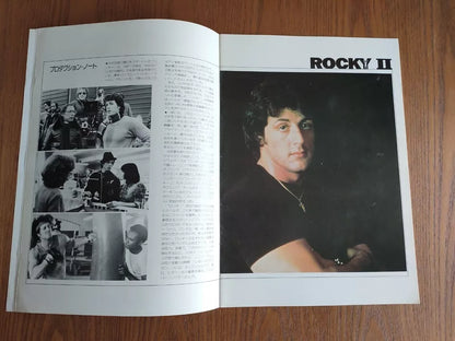 Rocky 2 II Japanese Movie Program Pamphlet 1979