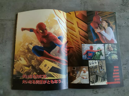 Spider-Man Japanese Movie Program Pamphlet 2002 Marvel Raimi