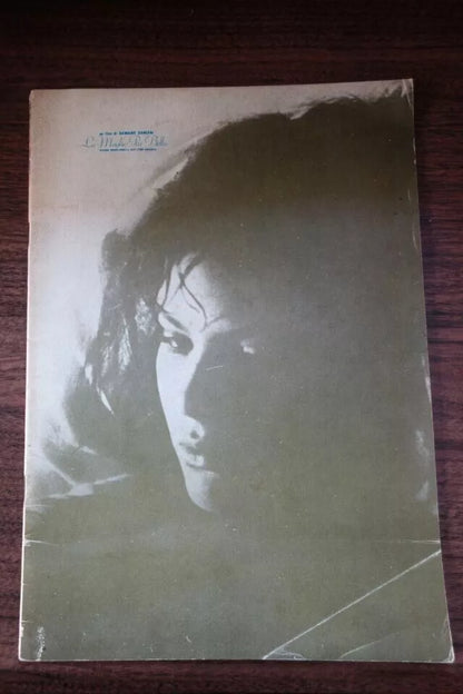 La Moglie Piú Bella Japanese Movie Program Pamphlet 1970 Ornella Muti