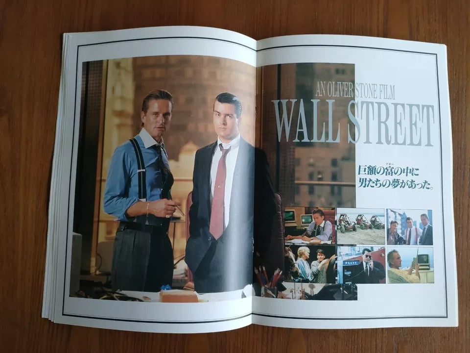 Wall Street Japanese Movie Program Pamphlet 1987