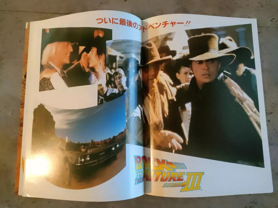 Back To The Future 3 Japanese Movie Program Pamphlet 1990
