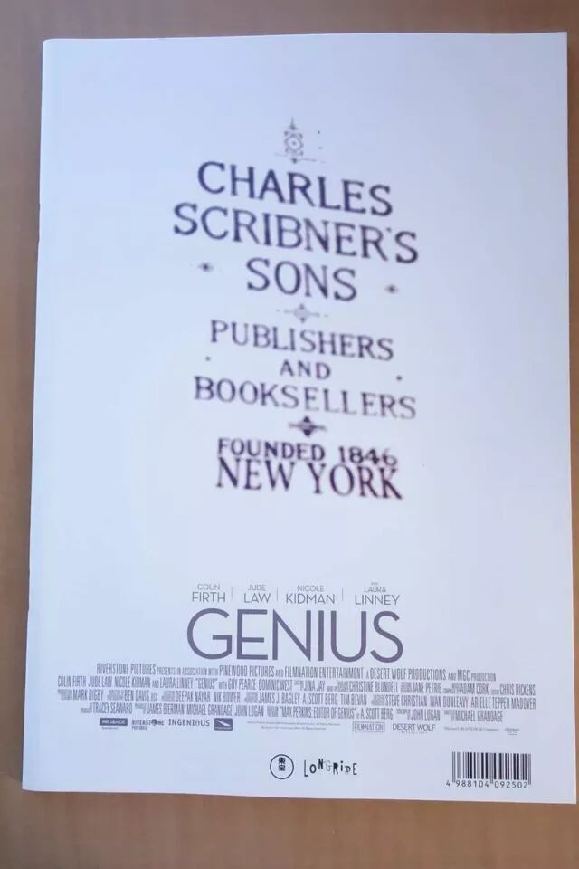 Genius Japanese Movie Program Pamphlet 2016
