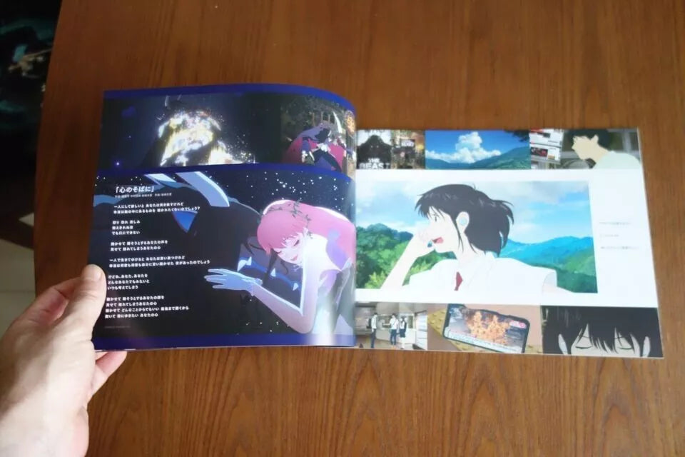 Belle Dragon and Freckled Princess Japanese Anime Movie Program Pamphlet 2021