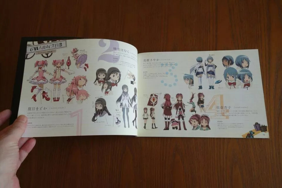 Puella Magi Madoka Magica Japanese Anime Movie Program Pamphlet 2013