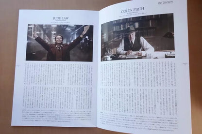 Genius Japanese Movie Program Pamphlet 2016