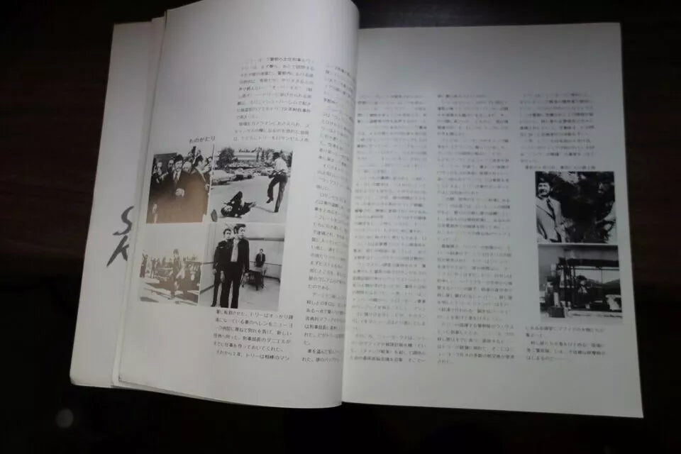 The Stone Killer Japanese Movie Program Pamphlet 1973