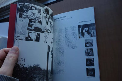 The Soldiers Les Carabiniers Japanese Movie Program Pamphlet 1963 Godard