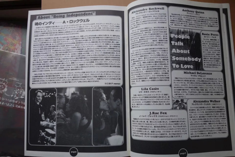 Somebody To Love Japanese Movie Program Pamphlet 1994 Keitel Tarantino