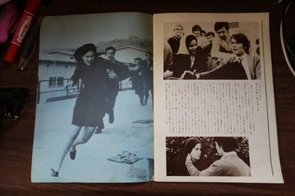 La Moglie Piú Bella Japanese Movie Program Pamphlet 1970 Ornella Muti