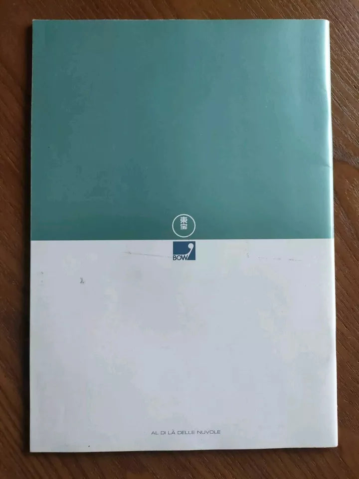 Al Di La Delle Nuvole Japanese Movie Program Pamphlet 1995 Wenders Antonioni