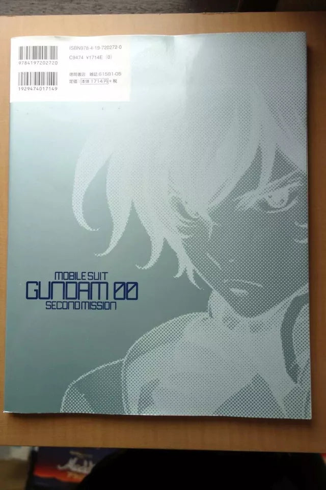 Mobile Suit Gundam Second Mission Japanese Anime Movie Program Pamphlet 2009