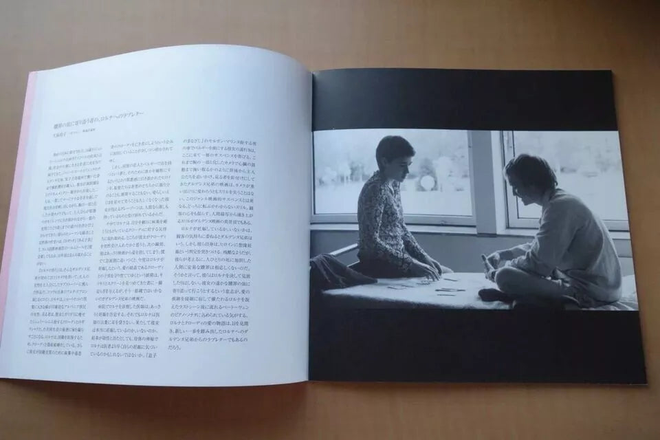 The Silence of Lorna Japanese Movie Program Pamphlet 2008