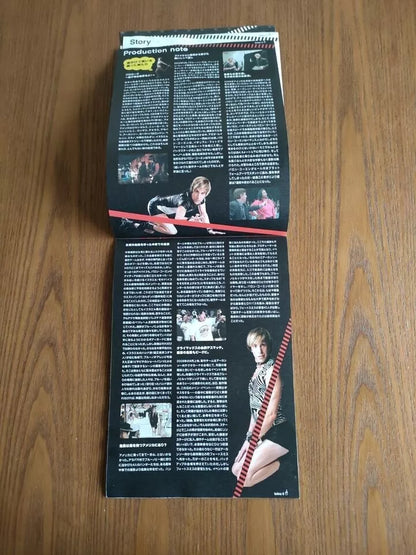 Bruno Japanese Movie Program Pamphlet 2009 Cohen