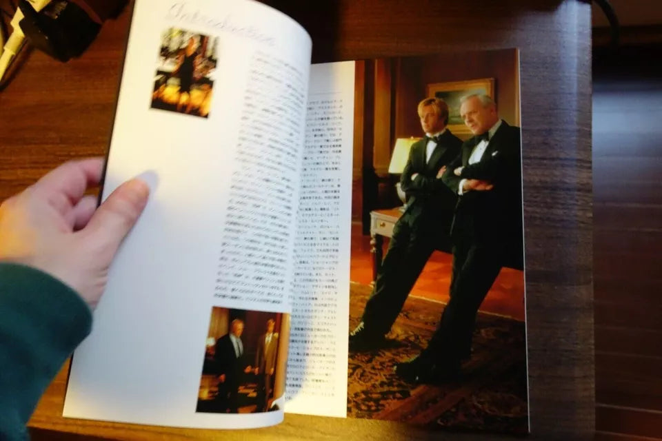 Meet Joe Black Japanese Movie Program Pamphlet 1998