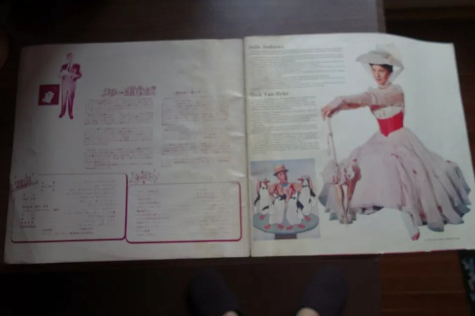 Mary Poppins Japanese Movie Program Pamphlet 1964 Disney