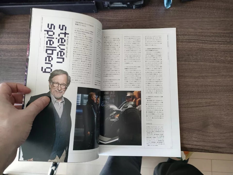 Ready Player One Japanese Movie Program Pamphlet 2018 Spielberg