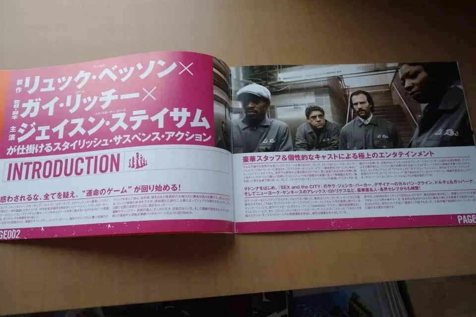 Revolver Japanese Movie Program Pamphlet 2005