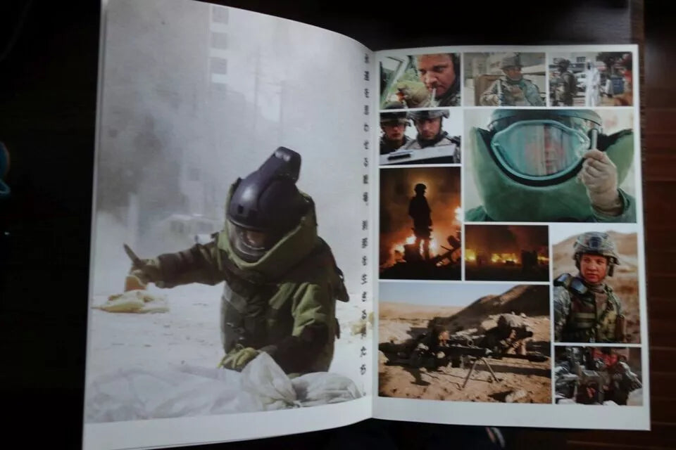 The Hurt Locker Japanese Film Movie Program Pamphlet 2008