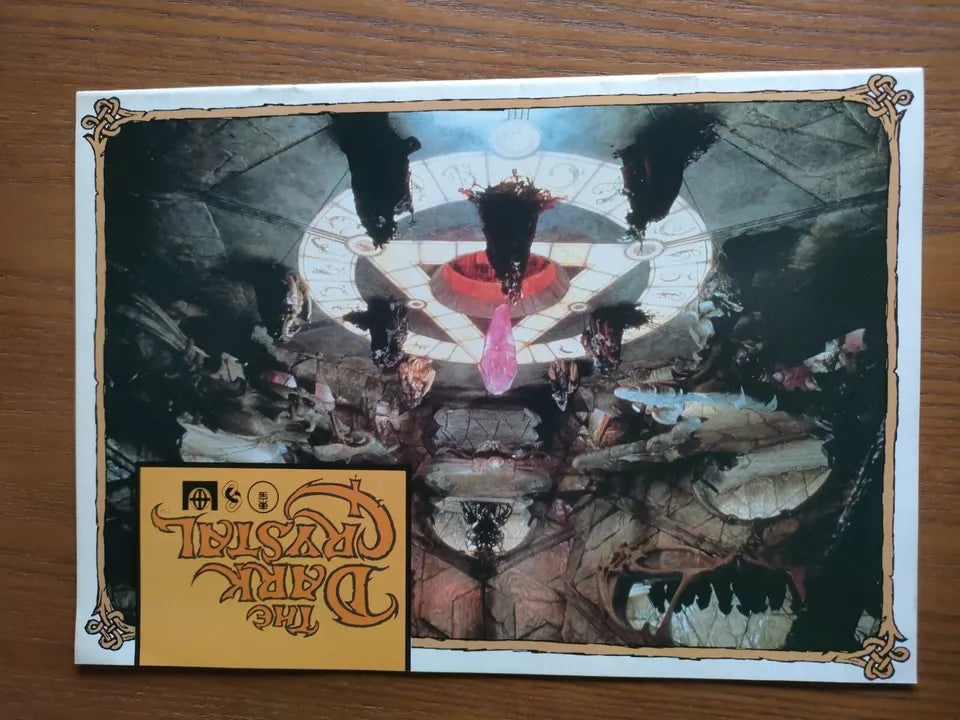 The Dark Crystal Japanese Movie Program Pamphlet 1982