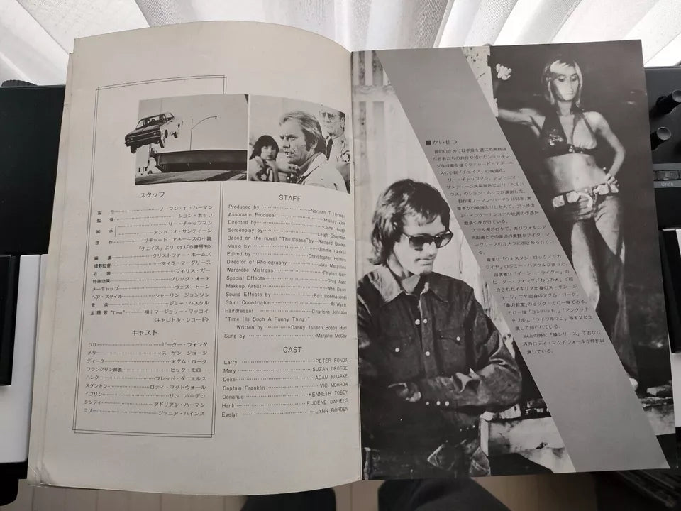 Dirty Mary Crazy Larry Japanese Movie Program Pamphlet 1974