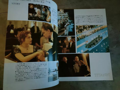 Titanic Japanese Movie Program Pamphlet 1997