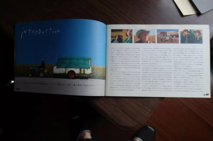 The Straight Story Japanese Film Movie Program Pamphlet 1999 David Lynch