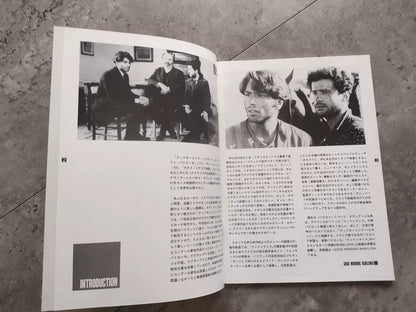 Good Morning Babilonia Japanese Movie Program Pamphlet 1987 Taviani