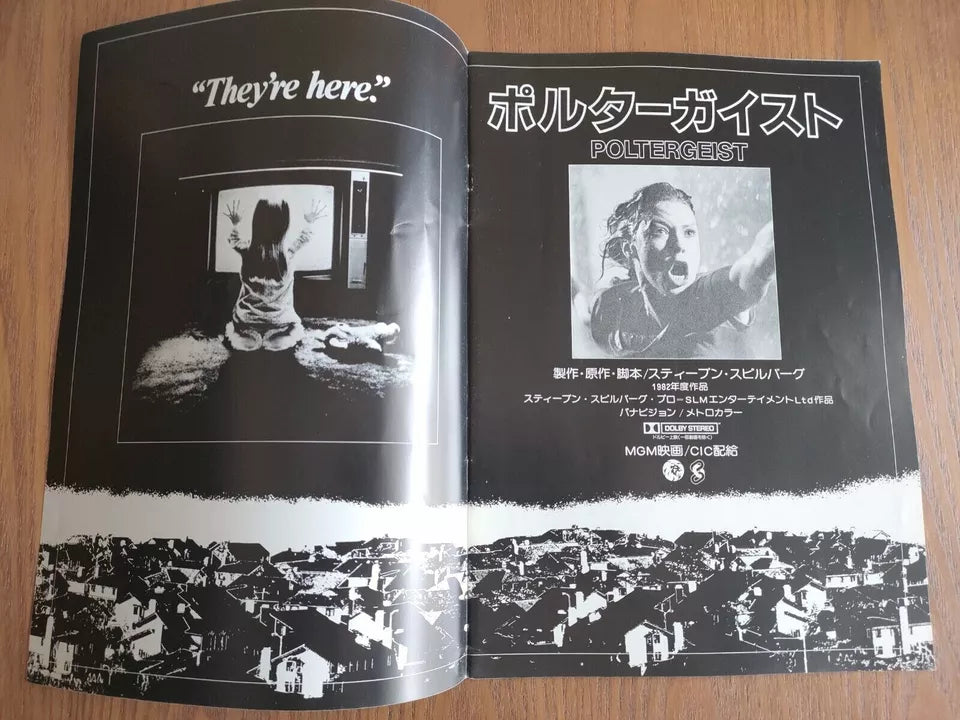 Poltergeist Japanese Movie Program Pamphlet 1982