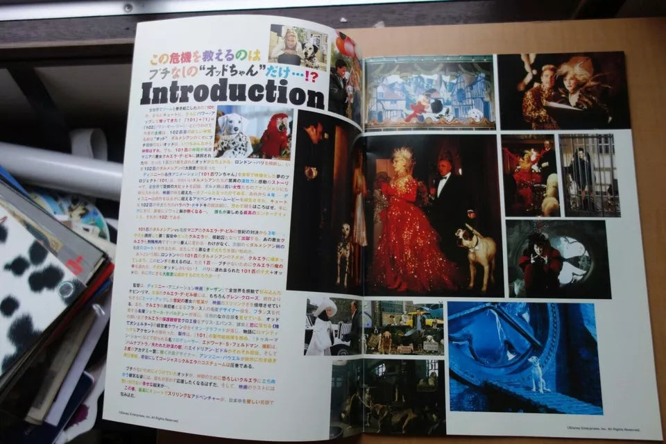 102 Dalmatians Japanese Movie Program Pamphlet 2000