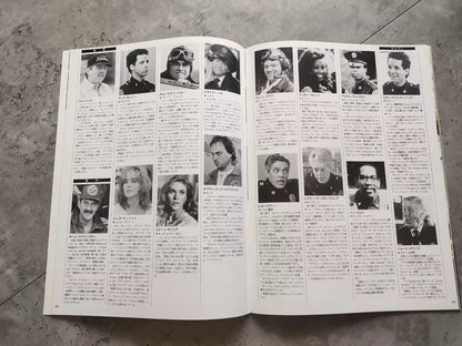 Police Academy 4 Japanese Movie Program Pamphlet 1987