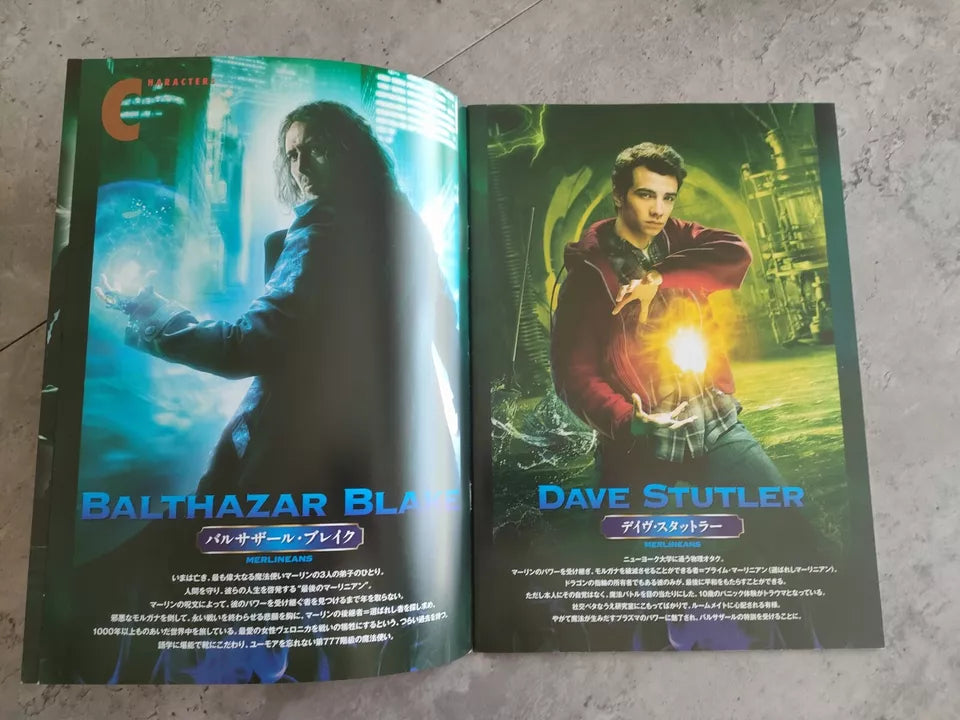 The Sorcerer's Apprentice Japanese Movie Program Pamphlet 2010