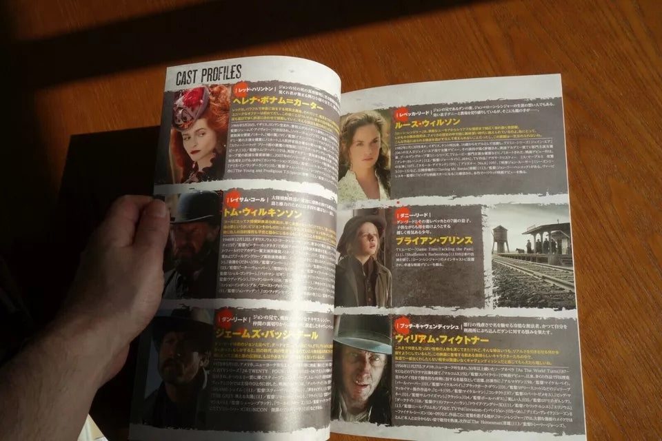The Lone Rangers Japanese Movie Program Pamphlet 2013