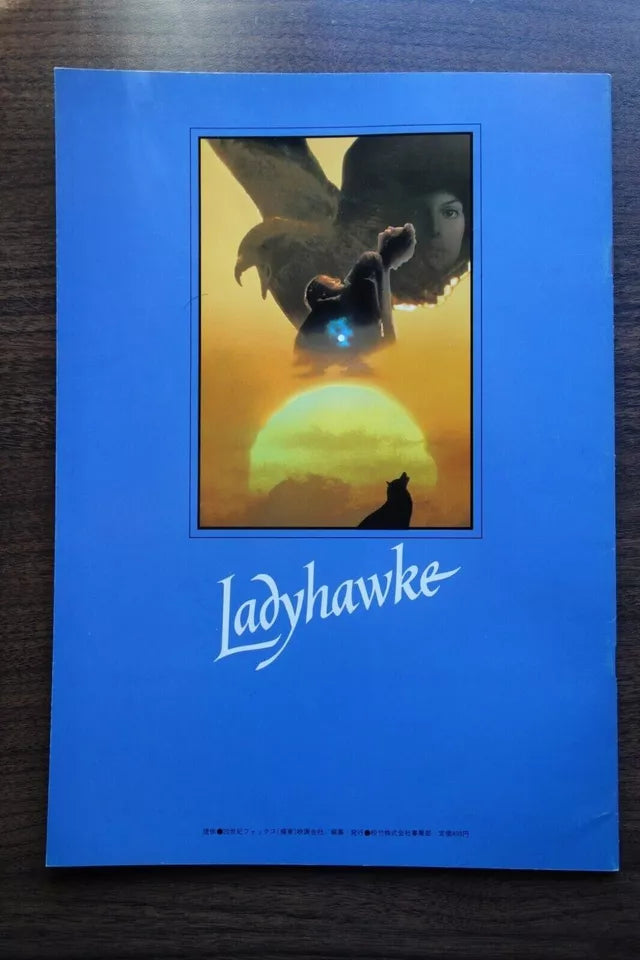 Ladyhawke Japanese Film Movie Program Pamphlet 1985