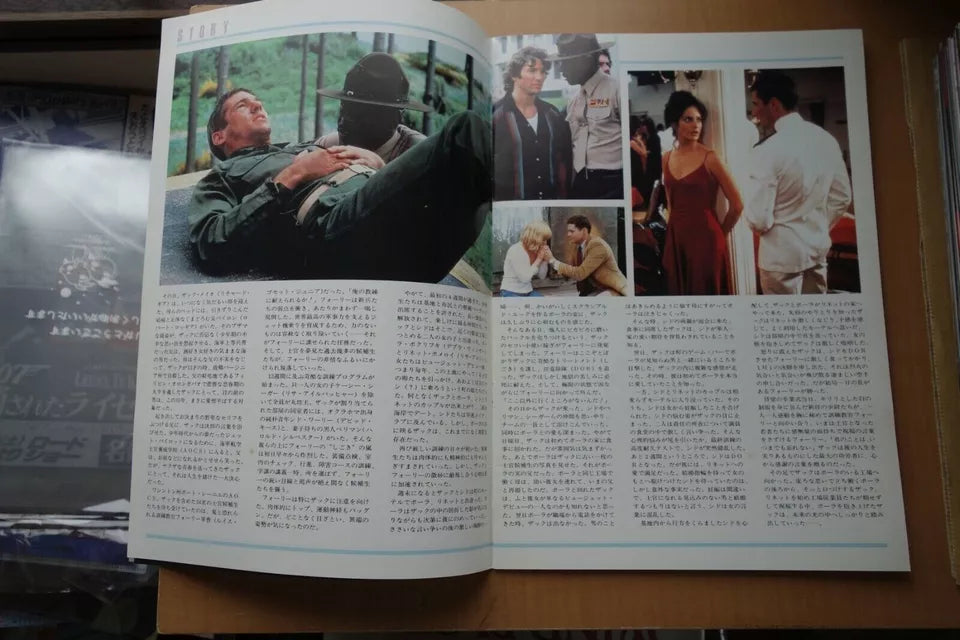 An Officer And A Gentleman Japanese Movie Program Pamphlet 1982