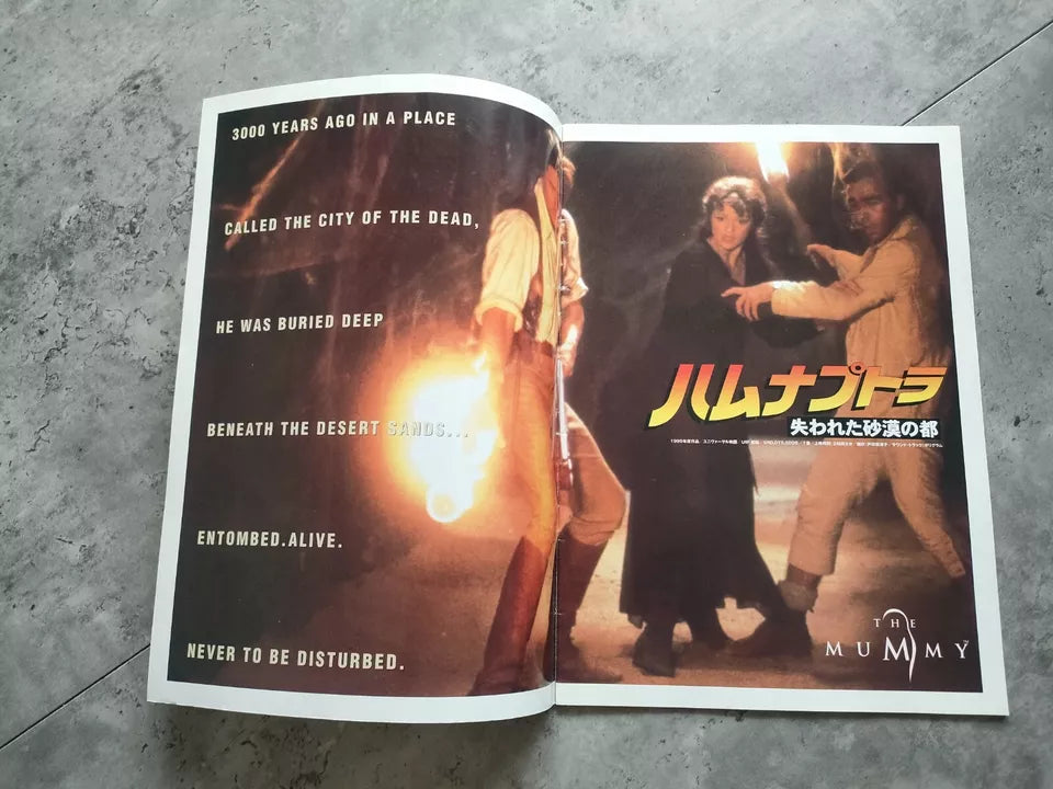 The Mummy Japanese Movie Program Pamphlet 1999