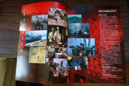 Godzilla Japanese Movie Program Pamphlet 1998