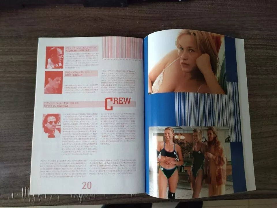 Flirting With Disaster Japanese Movie Program Pamphlet 1996 Stiller Arquette