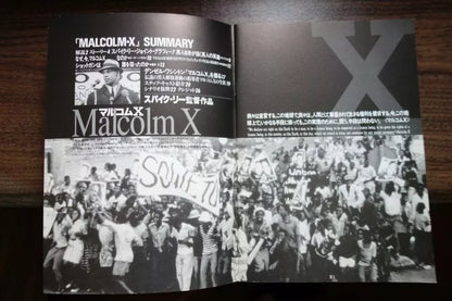 Malcolm X Japanese Movie Program Pamphlet 1992 Spike Lee