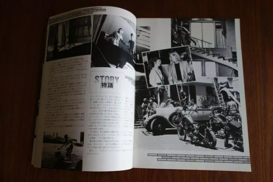 The Money Pit Japanese Movie Program Pamphlet 1986