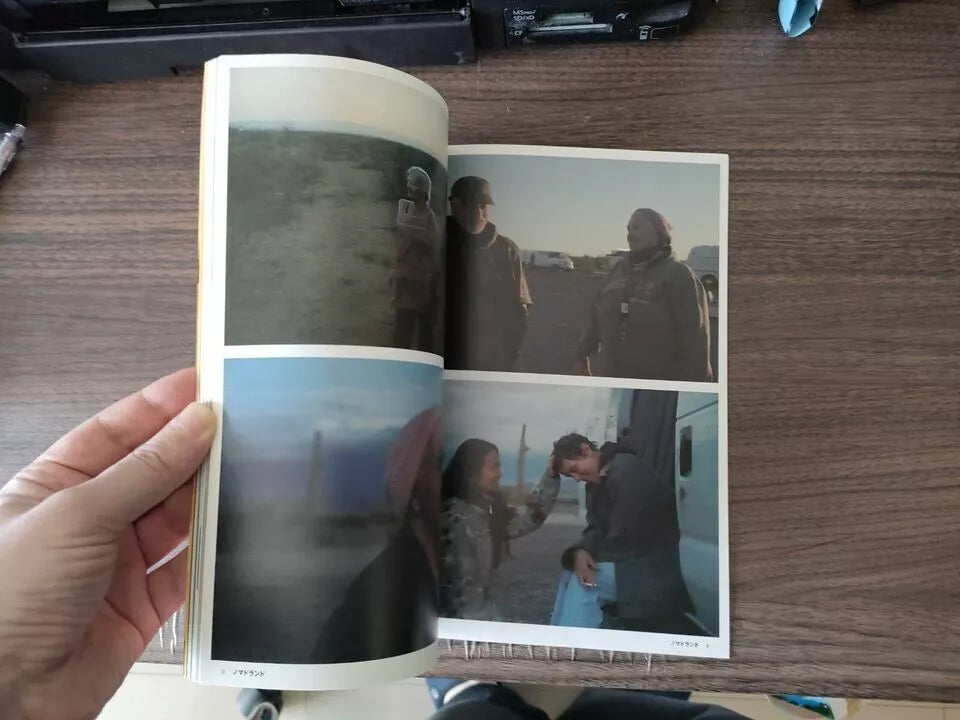 Nomadland Japanese Movie Program Pamphlet 2020