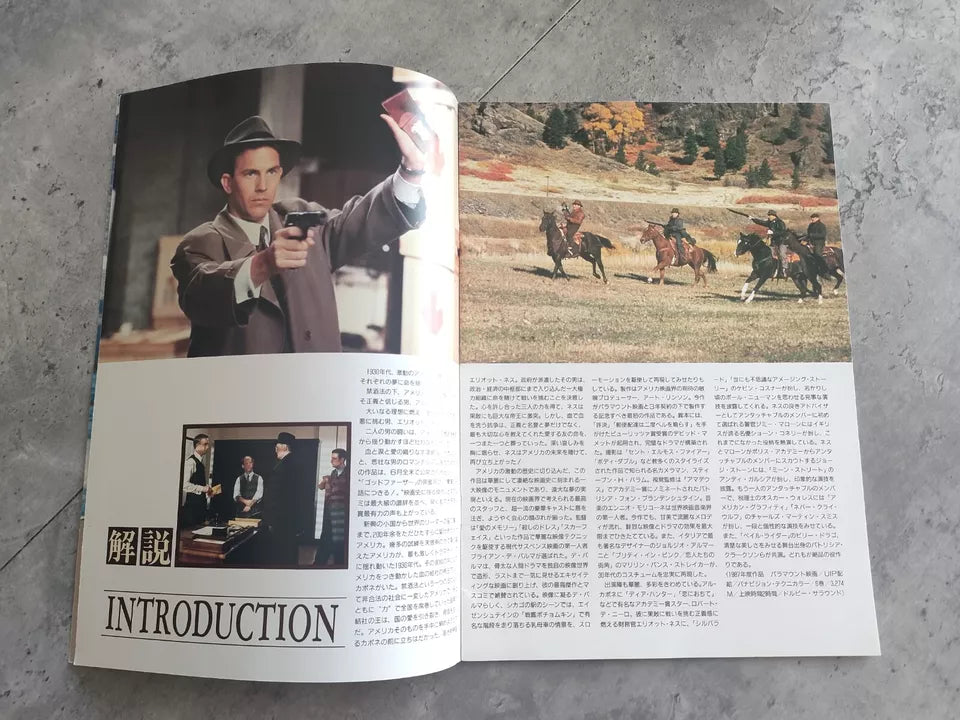 The Untouchables Japanese Movie Program Pamphlet 1987
