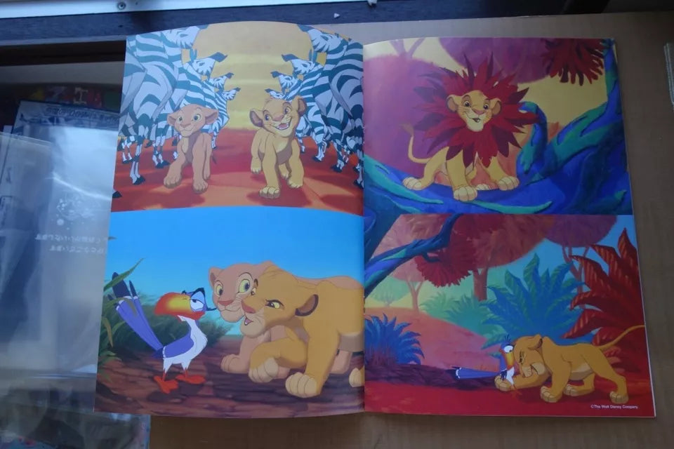 The Lion King Japanese Anime Movie Program Pamphlet 1994 Disney
