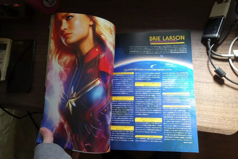 Captain Marvel Japanese Movie Program Pamphlet 2019