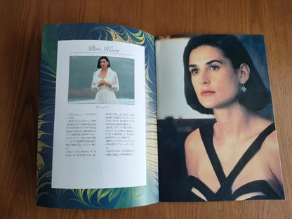 Indecent Proposal Japanese Movie Program Pamphlet 1993