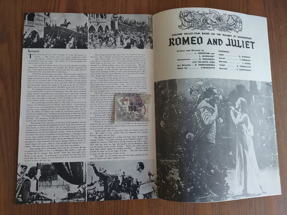Romeo i Dzhulyetta Japanese Movie Program Pamphlet 1955 Romeo & Juliet