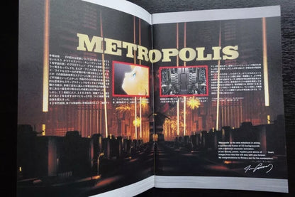 Metropolis Japanese Anime Movie Program Pamphlet 2001 Otomo Tezuka Rintaro